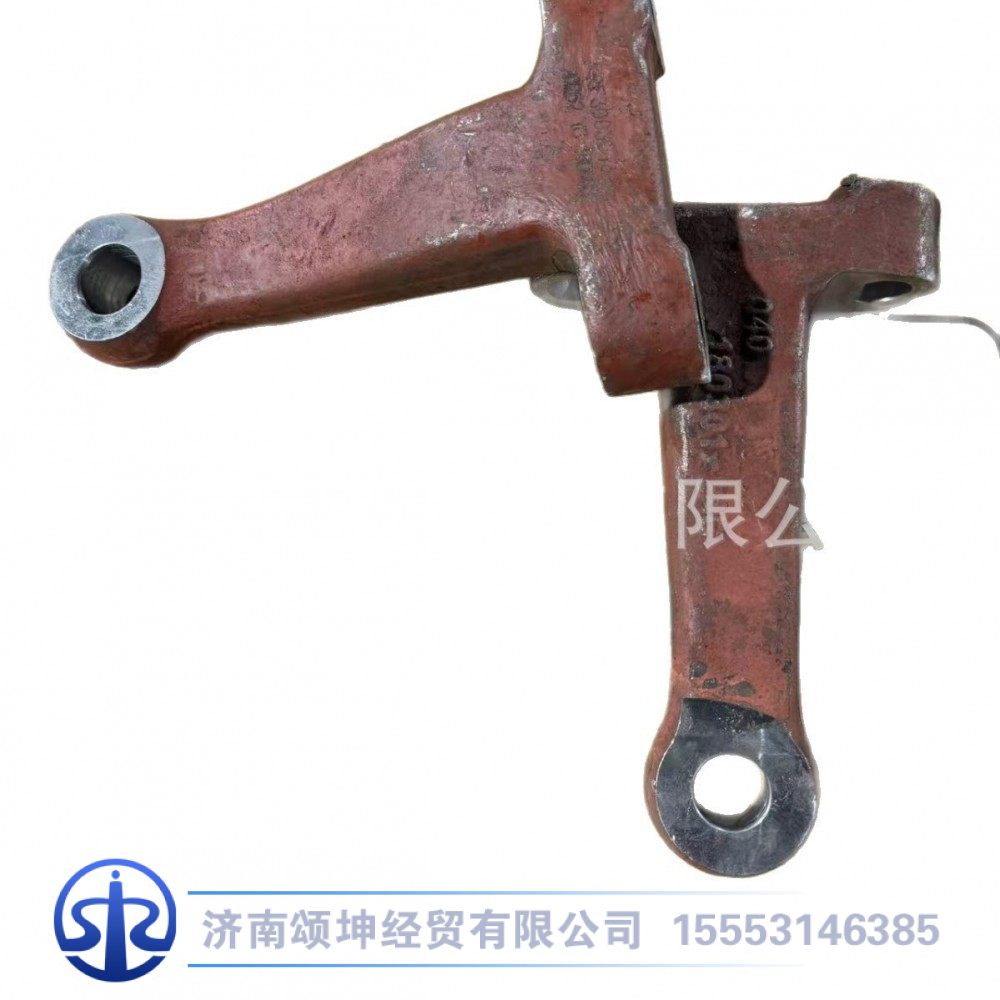 DZ95009410003,转向节T型臂,济南颂坤经贸有限公司
