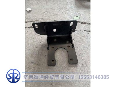 DZ93259623146,保险杠支架/右,济南颂坤经贸有限公司