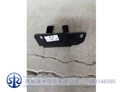 DZ93259623146,保险杠支架/右,济南颂坤经贸有限公司