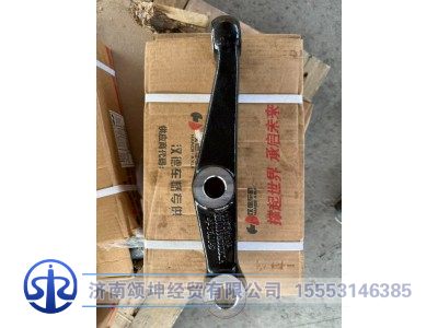 HD90009410192,转向拉杆臂/右,济南颂坤经贸有限公司