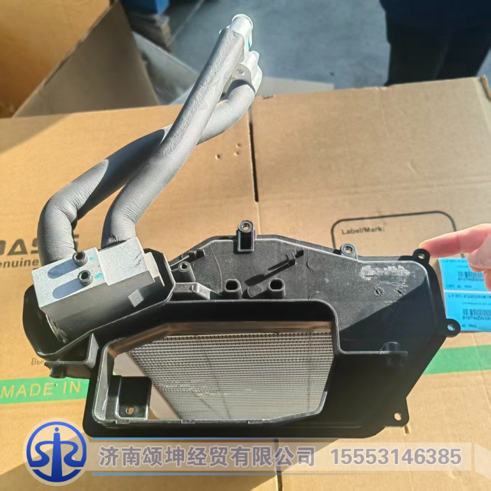 8107WZW3X-010,蒸发器芯体带延伸管总成,济南颂坤经贸有限公司