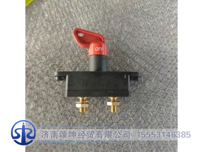 DZ95189763010,电源总开关,济南颂坤经贸有限公司