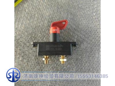 DZ95189763010,电源总开关,济南颂坤经贸有限公司