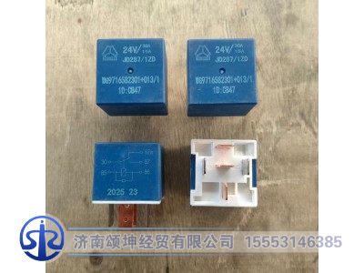 WG9716582301+013,继电器JD2911D(5插，24V30A),济南颂坤经贸有限公司