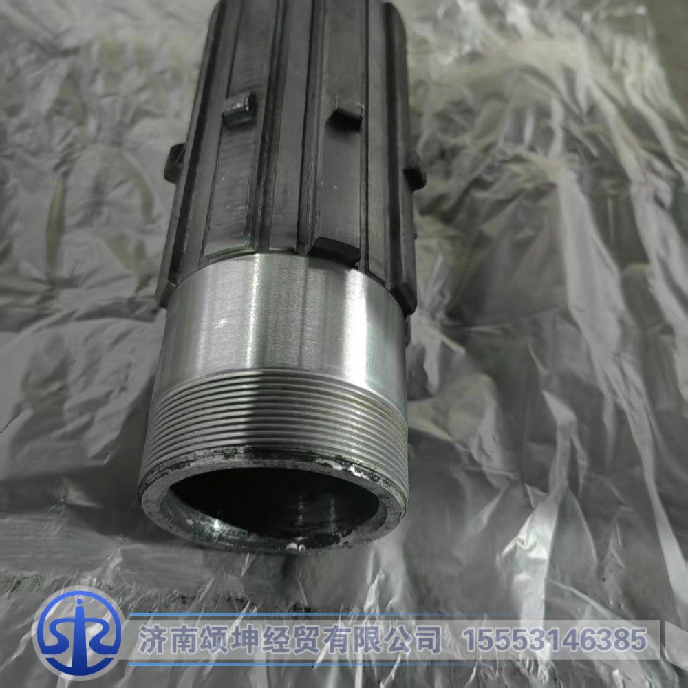 99014320135,空心花键轴,济南颂坤经贸有限公司