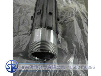 99014320135,空心花键轴,济南颂坤经贸有限公司