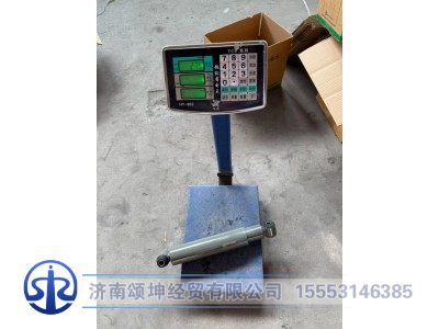 WG9925680031,前桥减震器,济南颂坤经贸有限公司