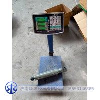 WG9925680031   前橋減震器