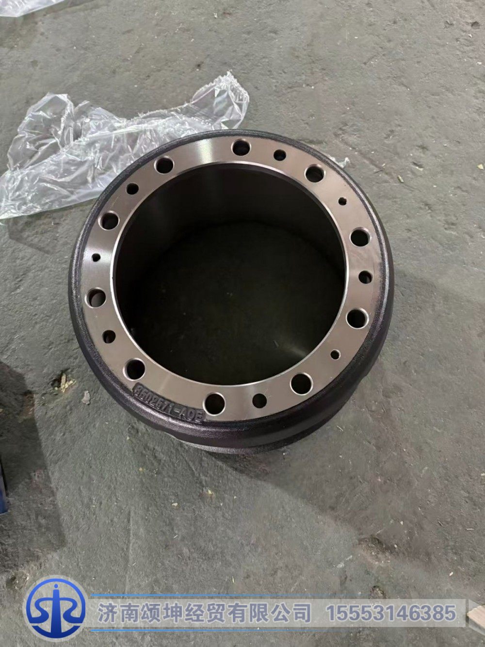 3502571-A0E   后制动鼓