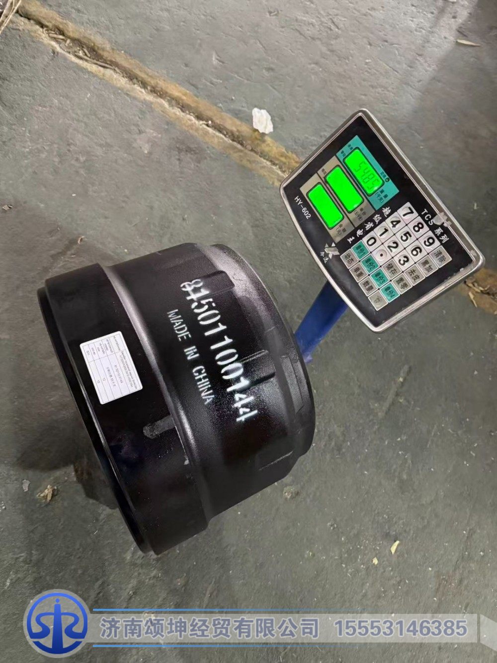 81.50110.0144,后制动鼓,济南颂坤经贸有限公司