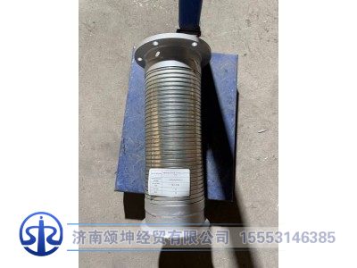 DZ95259540322,繞型軟管,濟(jì)南頌坤經(jīng)貿(mào)有限公司