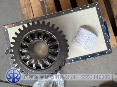 HD90149320154,主動圓柱齒輪,濟(jì)南頌坤經(jīng)貿(mào)有限公司