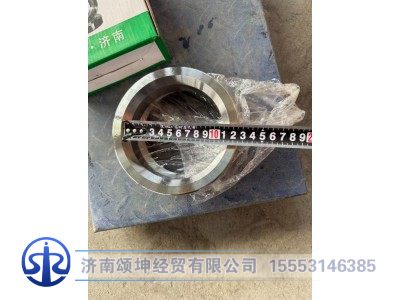 DZ9112340280,后轮油封座,济南颂坤经贸有限公司