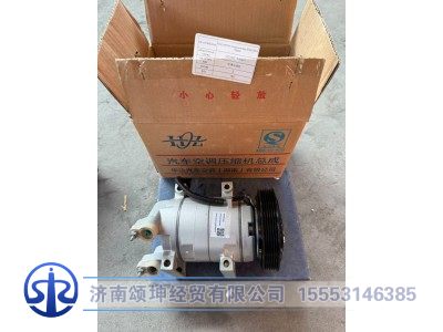 DZ16251846301,空调压缩机,济南颂坤经贸有限公司