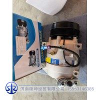 DZ15221840303   空調(diào)壓縮機(jī)總成