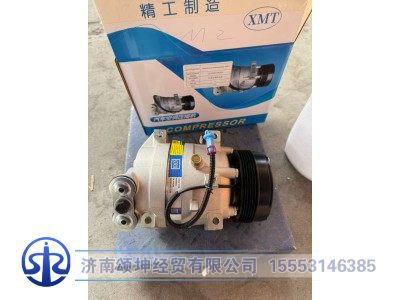 DZ15221840303,空调压缩机总成,济南颂坤经贸有限公司