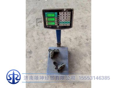 81.43722.0054（0055）,前稳定杆轴承座（左右）,济南颂坤经贸有限公司