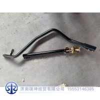 DZ97259240015   伸缩拉杆总成