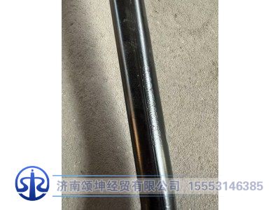 DZ97259240015,伸缩拉杆总成,济南颂坤经贸有限公司
