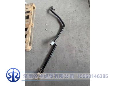 DZ97259240015,伸缩拉杆总成,济南颂坤经贸有限公司