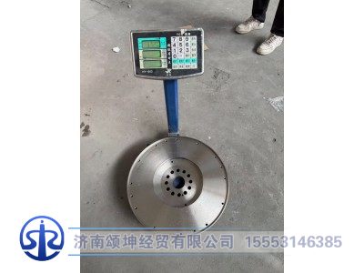 1005120-73D,飞轮总成,济南颂坤经贸有限公司