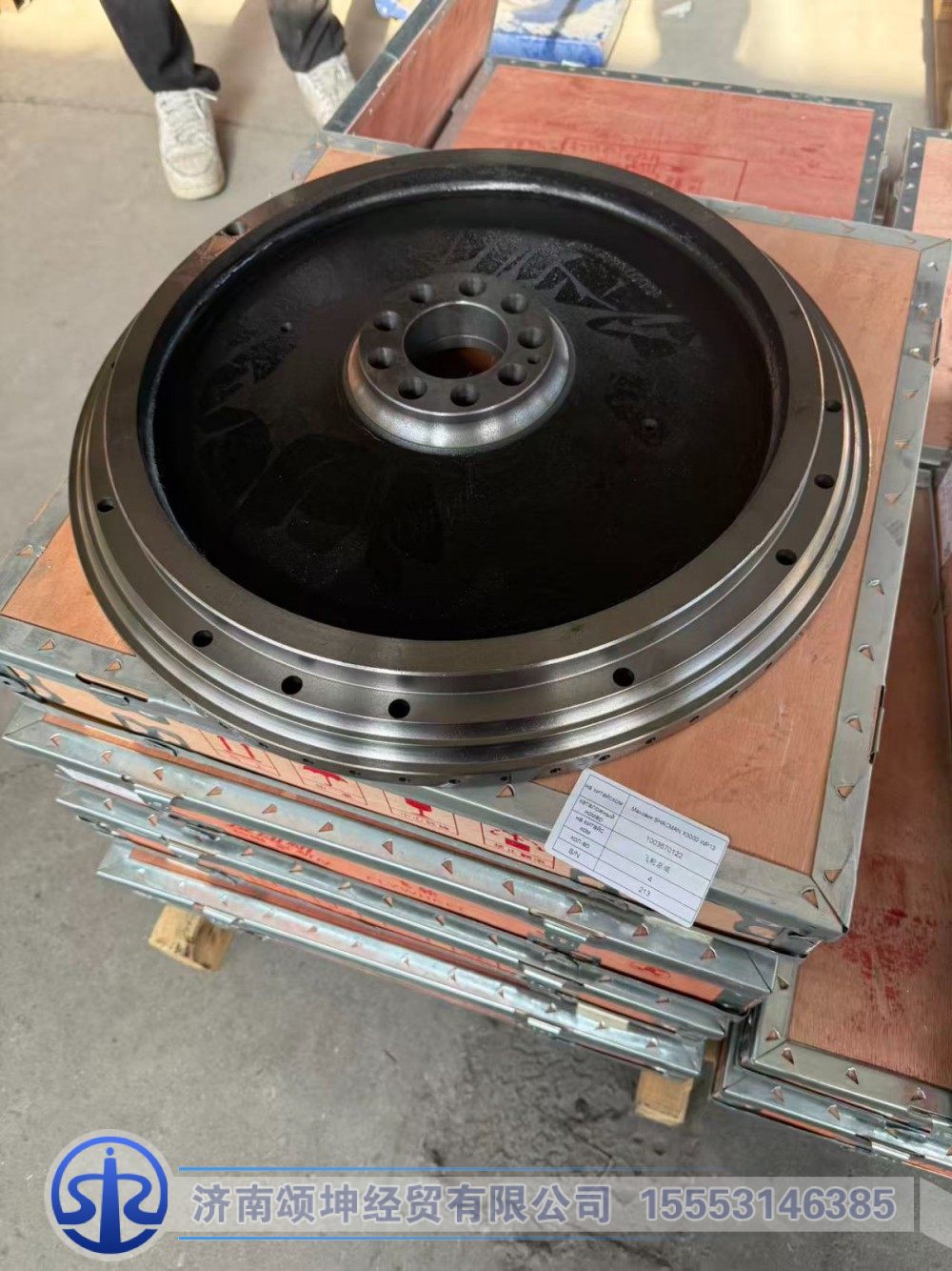 1003570122   飞轮总成/1003570122