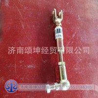 WG1664447024   高度控制阀螺杆（带球头）