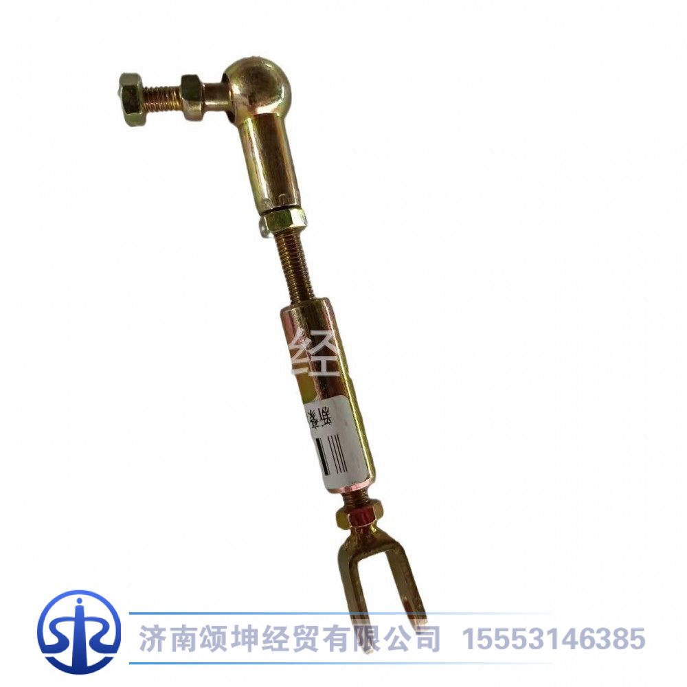 WG1664447024,高度控制阀螺杆（带球头）,济南颂坤经贸有限公司