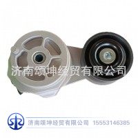 4319419X   涨紧轮