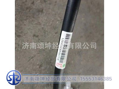 WG1664820266,冷-蒸软管冷凝器段(中小马力),济南颂坤经贸有限公司