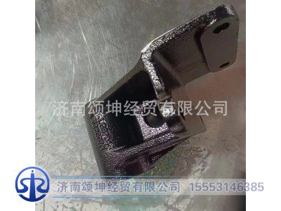 LG9704526007,前簧后支架總成,濟南頌坤經(jīng)貿(mào)有限公司