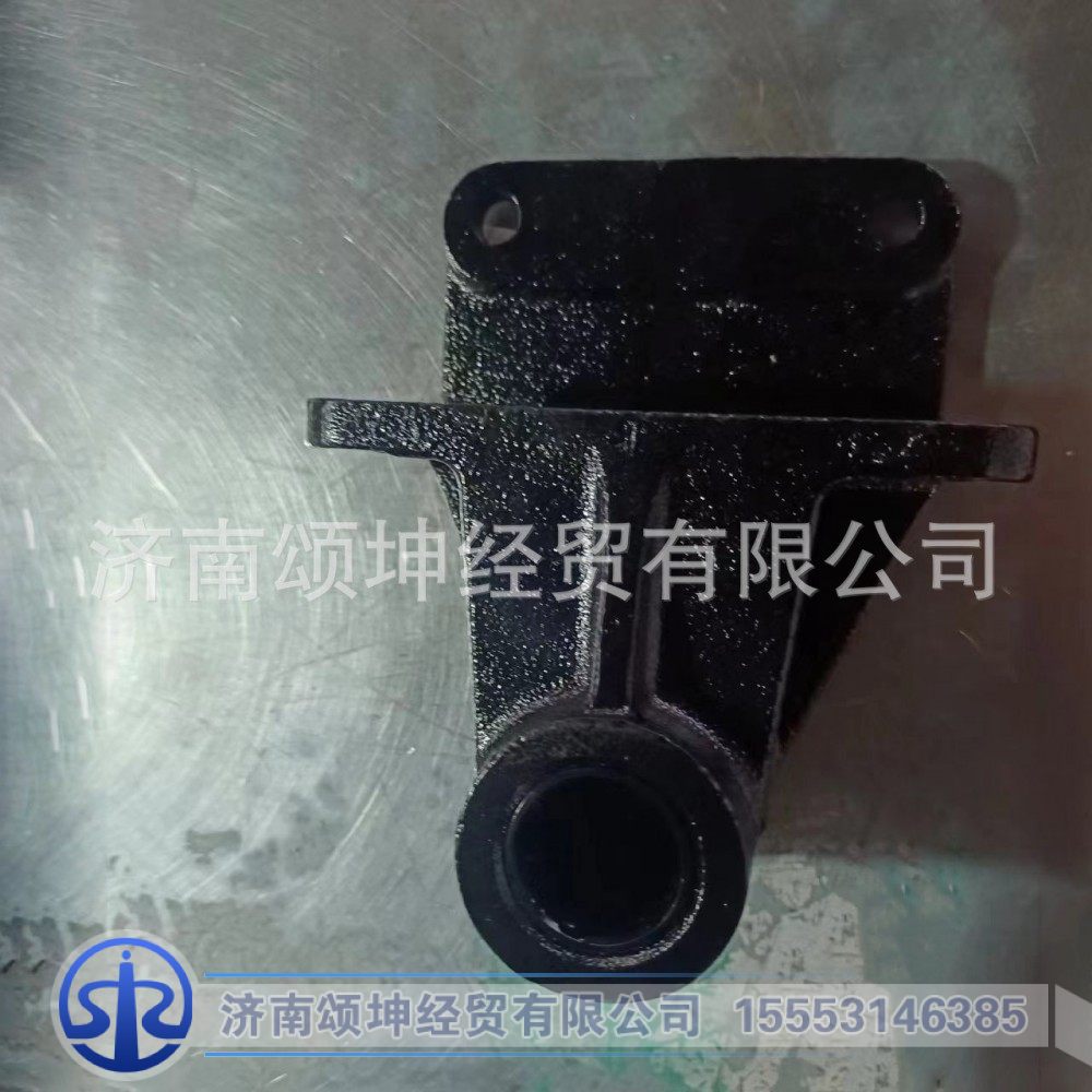 LG9704526007,前簧后支架總成,濟南頌坤經(jīng)貿(mào)有限公司