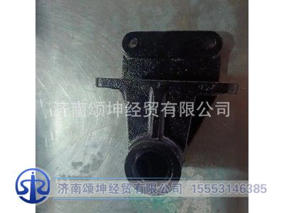 LG9704526007,前簧后支架總成,濟南頌坤經(jīng)貿(mào)有限公司