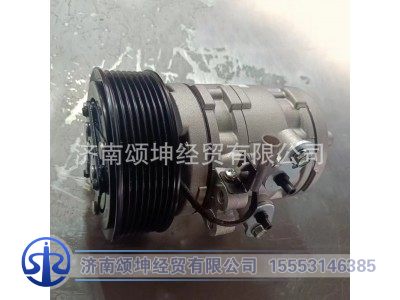 LG9704130054,空调压缩机,济南颂坤经贸有限公司