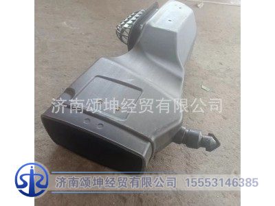 WG9525195004,横向进气道,济南颂坤经贸有限公司