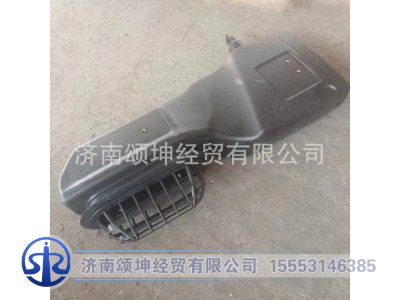 WG9525195004,横向进气道,济南颂坤经贸有限公司