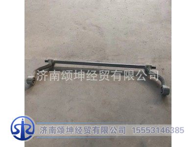 AZ1642430219,驾驶室翻转轴总成,济南颂坤经贸有限公司