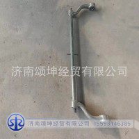 AZ1642430219   驾驶室翻转轴总成