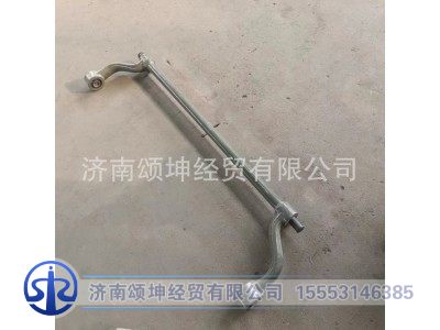 AZ1642430219,驾驶室翻转轴总成,济南颂坤经贸有限公司