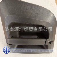 DZ14251340041(0051)   车门外把（左右）带锁芯