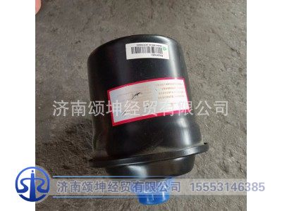 WG9925470033,動力轉(zhuǎn)向油罐總成,濟南頌坤經(jīng)貿(mào)有限公司