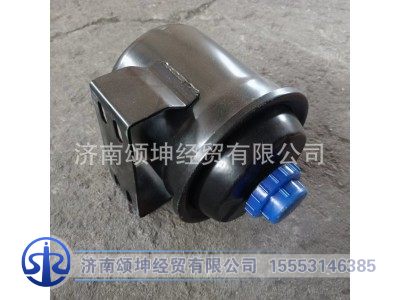 WG9925470033,動力轉(zhuǎn)向油罐總成,濟南頌坤經(jīng)貿(mào)有限公司