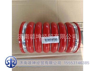 WG9730530011,中冷器进气胶管,济南颂坤经贸有限公司