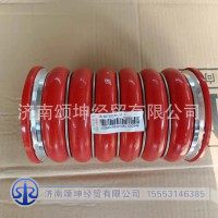 WG9730530011   中冷器进气管