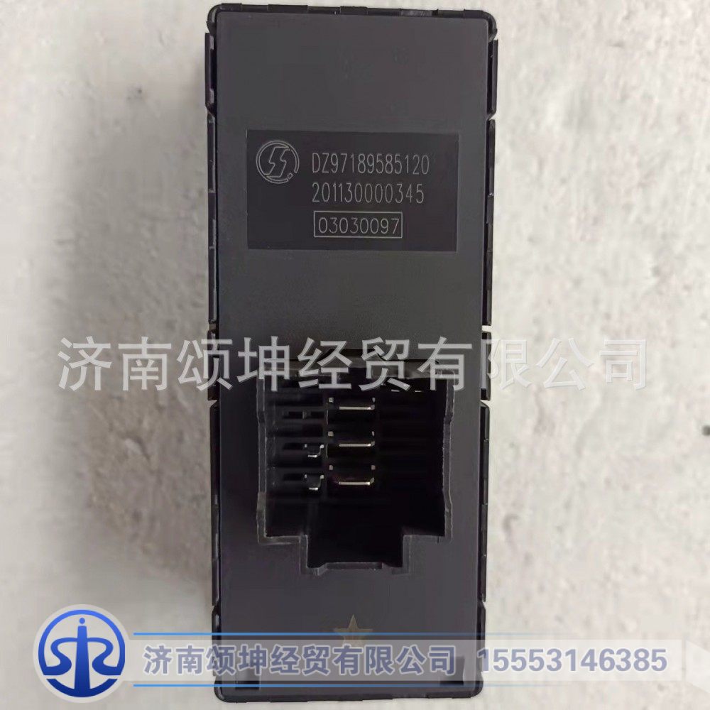 DZ97189585120   玻璃升降器开关总成右/DZ97189585120