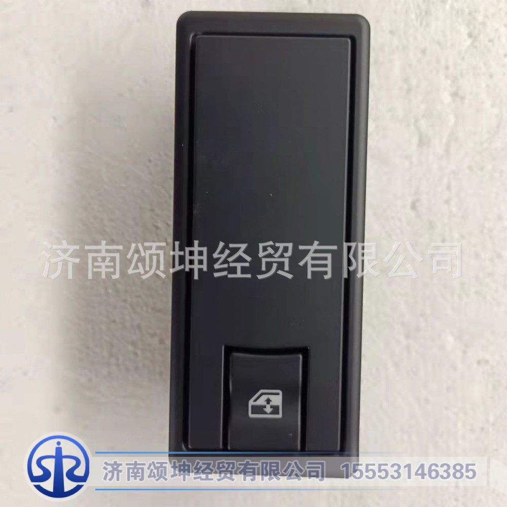 DZ97189585120   玻璃升降器开关总成右/DZ97189585120