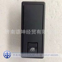 DZ97189585120   玻璃升降器开关总成右