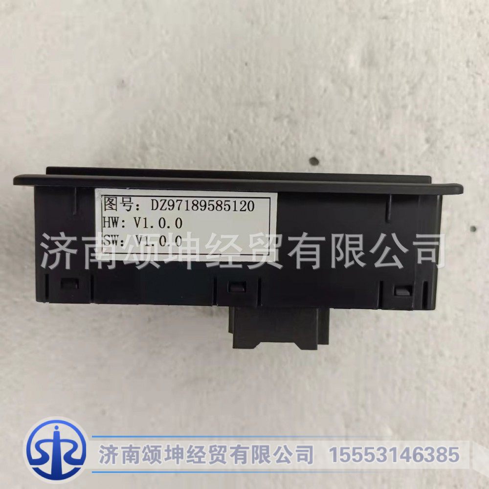 DZ97189585120   玻璃升降器开关总成右/DZ97189585120