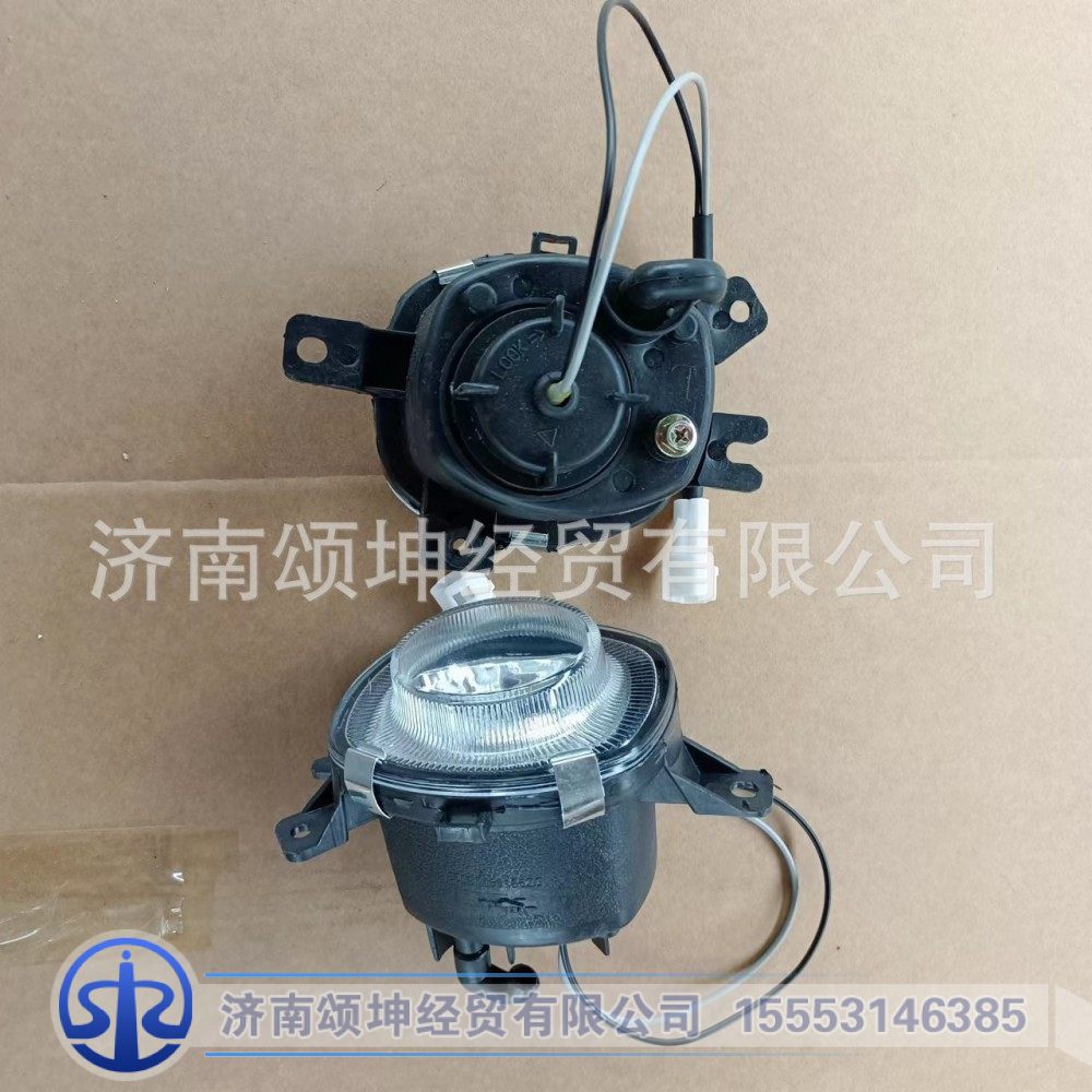 DZ93189723023(3013),左右前组合灯/雾灯/圆,济南颂坤经贸有限公司