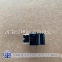 WG1642330181   电动玻璃升降开关